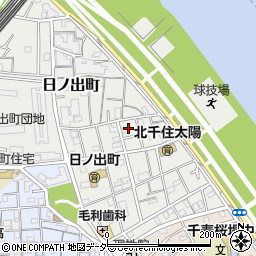 東京都足立区日ノ出町21周辺の地図