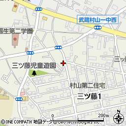 東京都武蔵村山市三ツ藤1丁目35-35周辺の地図