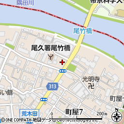 株式会社共栄オーメック　尾竹橋サービス・ステーション周辺の地図