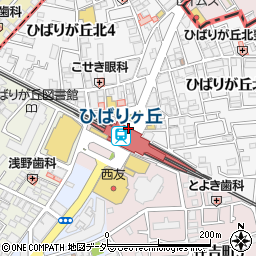魚民 ひばりヶ丘北口駅前店周辺の地図