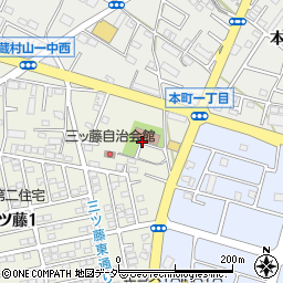 東京都武蔵村山市三ツ藤1丁目4周辺の地図