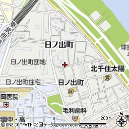 東京都足立区日ノ出町周辺の地図