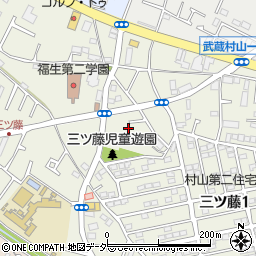 東京都武蔵村山市三ツ藤1丁目33-28周辺の地図