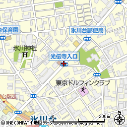 光伝寺入口周辺の地図
