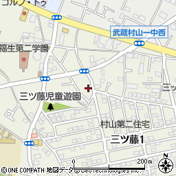 東京都武蔵村山市三ツ藤1丁目35-30周辺の地図