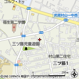 東京都武蔵村山市三ツ藤1丁目35周辺の地図