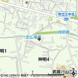 東京都武蔵村山市神明4丁目32-9周辺の地図