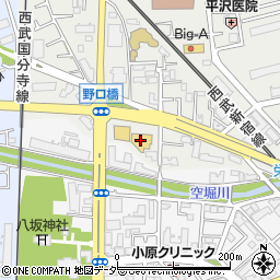 アップガレージ東村山店周辺の地図