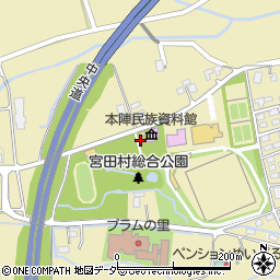 宮田村総合公園ふれあい広場管理事務所周辺の地図