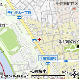 東京都足立区千住龍田町24周辺の地図