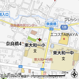 東京都東大和市奈良橋周辺の地図