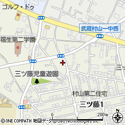 東京都武蔵村山市三ツ藤1丁目35-25周辺の地図