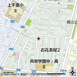 ヤシマ金物店周辺の地図