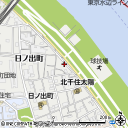 東京都足立区日ノ出町32周辺の地図