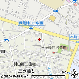 東京都武蔵村山市三ツ藤1丁目13周辺の地図