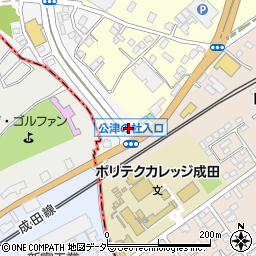 千葉県成田市公津の杜3丁目31周辺の地図
