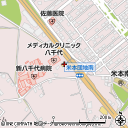 千葉県八千代市米本2163周辺の地図
