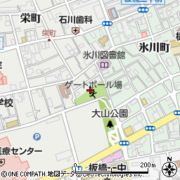 東京都板橋区栄町1周辺の地図