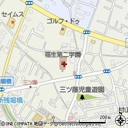 福生第二学園周辺の地図