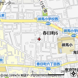 東京都練馬区春日町6丁目周辺の地図