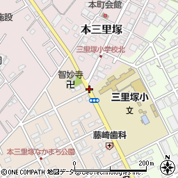 三里塚小学校前周辺の地図