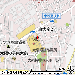ＡＢＣ‐ＭＡＲＴ　ＬＩＶＩＮオズ大泉店周辺の地図