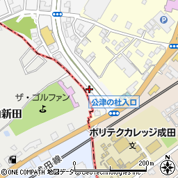 千葉県成田市公津の杜3丁目30周辺の地図
