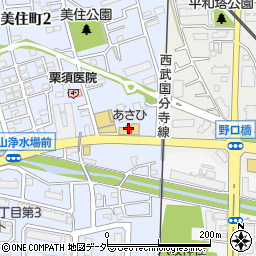 サイクルベースあさひ東村山店周辺の地図