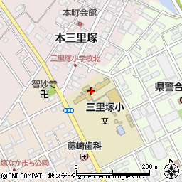 成田市立三里塚小学校周辺の地図