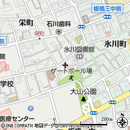 東京都板橋区栄町2周辺の地図