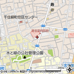 東京都足立区千住柳町2周辺の地図