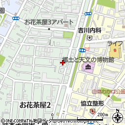 木村ロール株式会社周辺の地図
