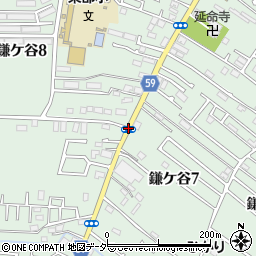 鎌ケ谷新田周辺の地図