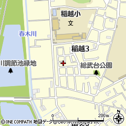 久保田行政書士事務所周辺の地図