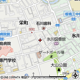 東京都板橋区栄町4周辺の地図