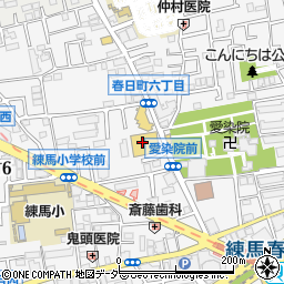 マツモトキヨシ練馬春日町店周辺の地図