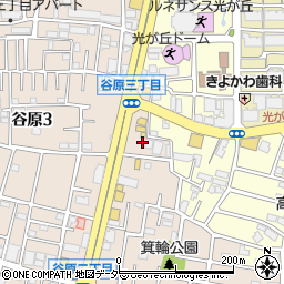 トヨタモビリティ東京Ｕ－Ｃａｒ谷原光が丘店周辺の地図