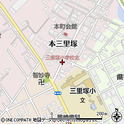 三里塚小学校北周辺の地図