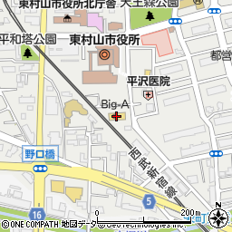 ビッグ・エー東村山本町店周辺の地図