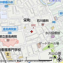 東京都板橋区栄町20周辺の地図