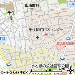東京都足立区千住柳町16周辺の地図