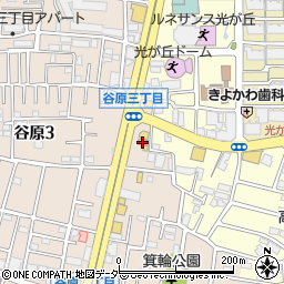 トヨタモビリティ東京Ｕ－Ｃａｒ谷原光が丘店周辺の地図