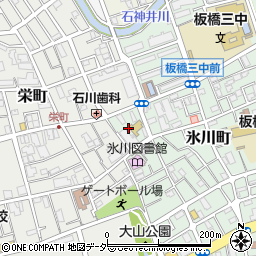 東京都板橋区氷川町27周辺の地図