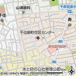 東京都足立区千住柳町12周辺の地図