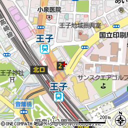 ウエルシア王子駅前店周辺の地図