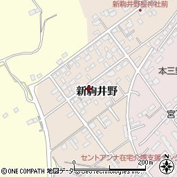 千葉県成田市新駒井野周辺の地図