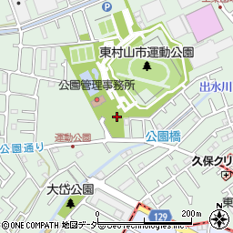 東村山運動公園トイレ２周辺の地図