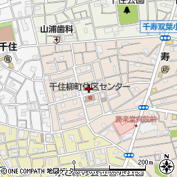 東京都足立区千住柳町24周辺の地図