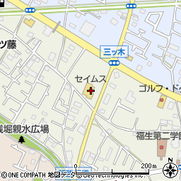 ドラッグセイムス武蔵村山三ツ藤店周辺の地図
