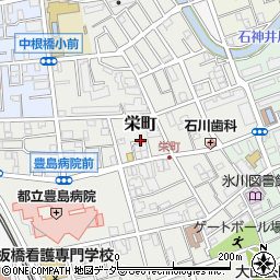 東京都板橋区栄町19周辺の地図